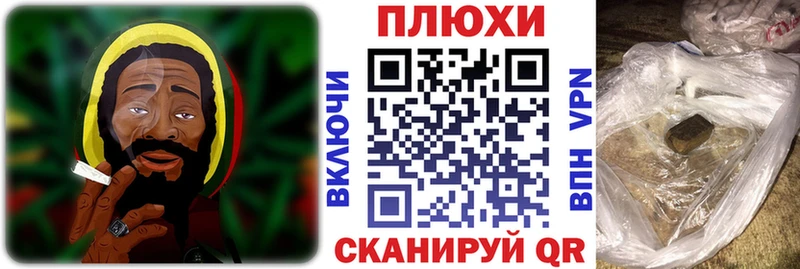 Гашиш 40% ТГК Сенгилей
