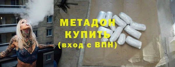 марки nbome Алексин