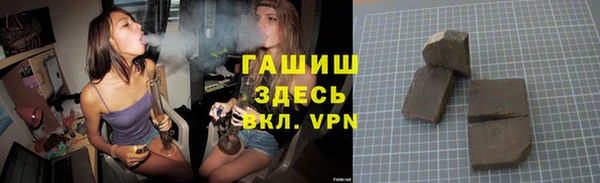 марки nbome Алексин