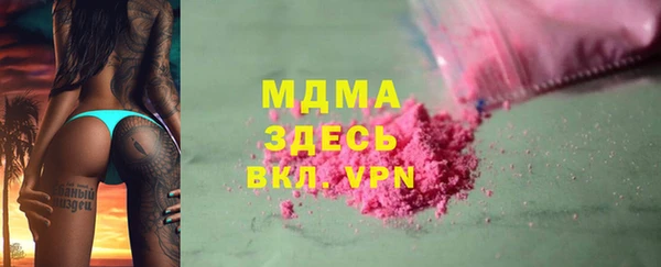 марихуана Алзамай