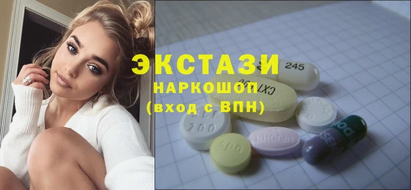 первитин Алексеевка