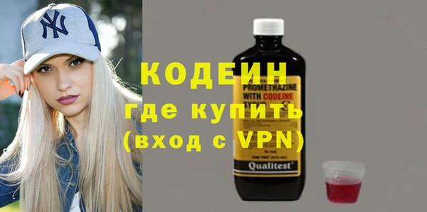 герыч Дмитриев