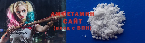 марки nbome Алексин