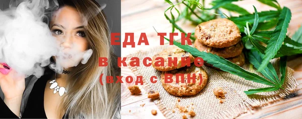марихуана Алзамай