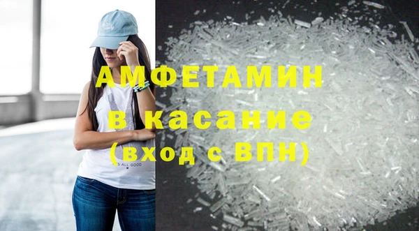марки nbome Алексин