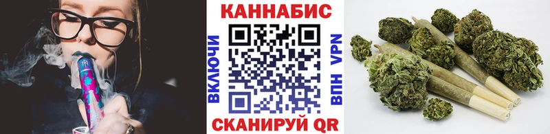 маркетплейс клад  Сенгилей  Конопля THC 21%  купить наркотик 